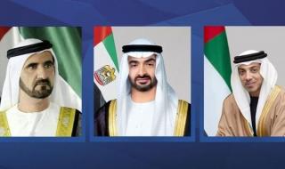 الامارات | رئيس الدولة ونائباه يعزون ملك البحرين في وفاة الشيخ عبدالله بن سلمان