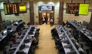 ارتفاع المؤشر الرئيسى للبورصة بنسبة 1.7% خلال ربع ساعة من بدء جلسة التداول