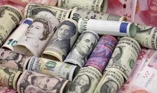 سعر الدينار الكويتي بالبنك المركزي ختام تعاملات اليوم الاثنينالإثنين 27/مايو/2024 - 09:45 م
شهد سعر الدينار الكويتي ارتفاعا ملحوظا مقابل الجنيه المصري في البنك المركزي، ختام تعاملات اليوم الاثنين 27-5-2024. وسجل سعر الدينار الكويتي اليوم 153.49 جنيه للشراء، و153.98 جنيه للبيع