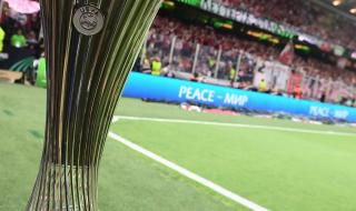 نهائي دوري المؤتمر الأوروبي، تعادل سلبي بين أولمبياكوس وفيورنتينا بالشوط الأولالأربعاء 29/مايو/2024 - 10:53 م
مباراة قوية ومثيرة تجمع فيورنتينا وأولمبياكوس على ملعب آيا صوفيا بالعاصمة اليونانية أثينا في نهائي دوري المؤتمر الأوروبي 2023-2024.