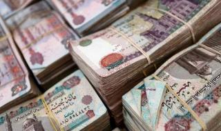 أكبر بنكين في #مصر يرفعان فائدة الأوعية الادخارية _Business