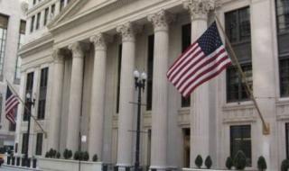 الولايات المتحدة تفرض عقوبات جديدة على إيران تستهدف صناعة الطائرات المسيرة