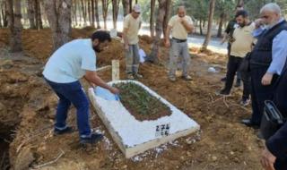 جديد مقتل طبيبة مصر بتركيا.. جثة عارية حليقة الرأس