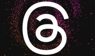 خدعة بسيطة لفتح تجربة شبيهة بالتطبيق بعد منع تطبيق Threads على أجهزة iPad
