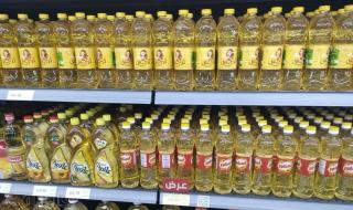 بزيادة تصل لـ 10 آلاف جنيه في الطن، ارتفاع أسعار الزيت بالأسواقالخميس 06/يونيو/2024 - 09:38 م
سجلت أسعار الزيت الخام ارتفاعات جديدة في الأسواق، التي تشمل سعر زيت العباد والذرة والصويا فضلًا عن زيوت الأولين.