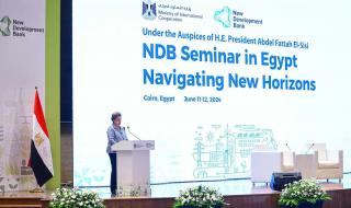 رئيس بنك التنمية الجديد: خفض تكلفة التمويل للدول النامية من أهدافنا الرئيسيةالثلاثاء 11/يونيو/2024 - 12:36 م
قالت ديلما روسيف، رئيس بنك التنمية الجديد، إن البنك يركز يضع على رأس أولوياته أهداف وأولويات التنمية في الدول الأعضاء، بما يتماشى مع استراتيجية البنك.