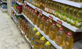 سعر زجاجة الزيت، أسعار الزيت اليوم الخميس 13- 6- 2024 في الأسواقالخميس 13/يونيو/2024 - 08:29 ص
«فيتو» تستعرض أسعار الزيت الخام في الأسواق، وتشمل سعر زيت الصويا المنزوع، سعر زيت الصويا الخام، سعر زيت الصويا مكرر، سعر زيت عباد الشمس، سعر زيت الأولين، سعر زيت الذرة