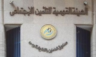 القانون يحدد حالتين فقط لإعادة توزيع المعاش بين المستحقين.. تفاصيل