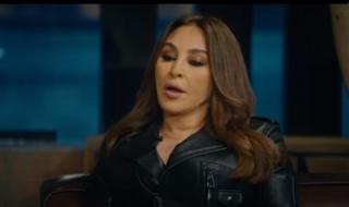 إليسا تكشف عن مواصفات فتى أحلامها ووجع مستحيل نسيانه (فيديو)الخميس 11/يوليو/2024 - 01:28 ص
إليسا، كشفت المطربة اللبنانية إليسا، عن مواصفات فتى أحلامها، موضحة: أنا مش صعبة أوي بس الحاجة التي تجذبني فيه الكاريزما وشخصيته.