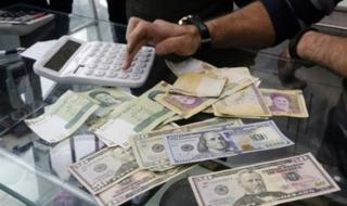 أسعار العملات الأجنبية والعربية اليوم السبت 13-7-2024السبت 13/يوليو/2024 - 11:43 ص
شهد سعر الجنيه المصري، حالة من الاستقرار أمام العملات الأجنبية والعربية، اليوم السبت 13 يوليو 2024، والذي يوافق الإجازة الرسمية للبنك المركزي المصري.