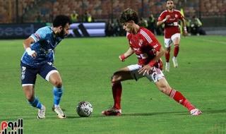الأهلى يوقف أطول سلسلة انتصارات لـ بيراميدز فى قمة الدورى