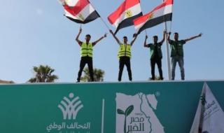 5 أهداف للتحالف الوطني حددها القانون.. تعرف عليها