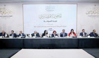 خبير: ثورة 30 يونيو ردت مصر لأهلها والحوار الوطنى هو أحد نتائجها