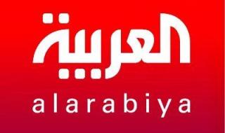 مراسل العربية: ارتفاع عدد الجنود المصابين بهجوم قاعدة بنيامينا إلى 39 بينهم 8 حالات حرجة