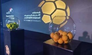 قبل إجراء القرعة.. كل ما تريد معرفته عن نظام الدوري المصري الجديد لموسم 2024-2025