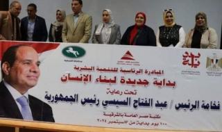 دورة لموظفي المحليات بالشرقية لتعليم أساسيات لغة الإشارة والتوعية الصحية