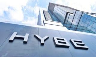 وثائق سرية تكشف منع شركة HYBE الكورية فنانيها من التضامن مع فلسطينالسبت 02/نوفمبر/2024 - 02:00 م
مع إصدار المزيد من الوثائق الداخلية لشركة HYBE الكورية، التي سبق وتم الكشف عنها في التدقيق الداخلي للشركة من قبل لجنة الثقافة والرياضة والسياحة في الجمعية الوطنية يوم 24 أكتوبر الماضي