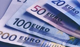 سعر اليورو في البنوك المصرية (آخر تحديث)السبت 09/نوفمبر/2024 - 01:35 م
سعر اليورو حالة من الاستقرار أمام الجنيه المصري، في بداية تعاملات اليوم اليبت الموافق 9 نوفمبر 2024، وفقا لآخر التحديثات.