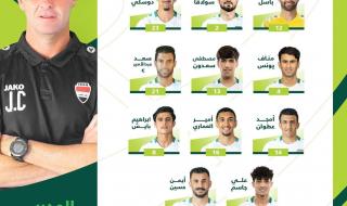 العراق يتعادل مع الأردن سلبيا في تصفيات آسيا لكأس العالمالخميس 14/نوفمبر/2024 - 08:31 م
تعادل منتخب العراق مع نظيره منتخب الأردن سلبيا في المباراة التي جمعتهما على استاد البصرة في إطار