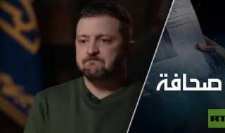 لدى زيلينسكي أسباب شخصية للاستمرار في إراقة الدماء