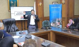 تدريب 101 من العاملين بمحافظة سوهاج على أجهزة الحاسب وشبكات الإنترنتالخميس 28/نوفمبر/2024 - 10:44 م
نظمت الإدارة العامة للموارد البشرية بديوان عام المحافظة سوهاج اليوم بالتعاون مع وزارة الاتصالات وتكنولوجيا المعلومات دورة تدريبية عن الأمن السيبرانى لعدد 101 موظف من العاملين بمختلف جهات ووحدات.