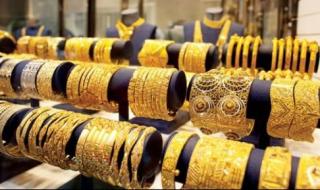 سعر الذهب اليوم السبت 14-12-2024 في مصر .. عيار 21 بكام؟