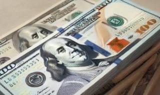 أسعار العملات والدولار فى التعاملات الصباحية اليوم الخميس 26 - 12- 2024
