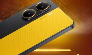 الإعلان الرسمي عن تصميم Poco X7 وX7 Pro قبل إطلاقهما في 9 يناير