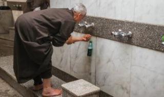 دار الإفتاء المصرية توضح علاج الشك المستمر فى الوضوء والصلاة