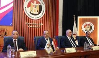 الهيئة
      الوطنية:
      نتيجة
      الجولة
      الأولى
      من
      انتخابات
      مجلس
      الشيوخ
      12
      أغسطس