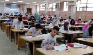 تنسيق
      الجامعات
      2025..
      نماذج
      استرشادية
      لاختبار
      القدرات
      لكليات
      الفنون
      التطبيقية
