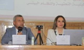 الاتصالات:
      150
      مليار
      جنيه
      استثمارات
      بالبنية
      الرقمية
      وربط
      25
      ألف
      مبنى
      حكومى
      رقميا