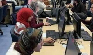 تنسيق
      الجامعات
      2025..
      إتاحة
      موقع
      التنسيق
      للتقدم
      لاختبارات
      القدرات
      السبت