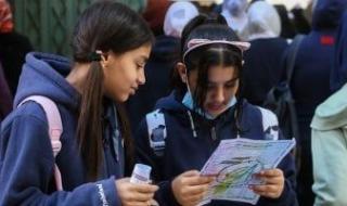 تنسيق
      الثانوي
      العام
      2025..
      الحد
      الأدنى
      لدرجات
      القبول
      فى
      23
      محافظة