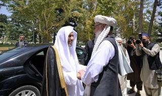 احتفاءً
      بالزيارة
      الرسمية
      الأولى
      لـ"العيسى"
      إلى
      "كابل"..نائب
      رئيس
      الوزراء
      الأفغاني
      يقيم
      مأدبة
      غداء
      احتفاء
      بأمين
      عام
      رابطة
      العالم
      الإسلامي