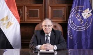 هيئة
      الدواء:
      السوق
      المصرى
      يمتلك
      قوة
      كبيرة
      لجذب
      الاستثمارات
      الأجنبية
      المباشرة