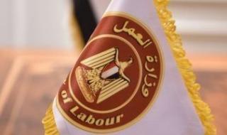 قدم
      الآن..
      وظائف
      فى
      الصيدلة
      وخدمة
      العملاء
      والتوصيل
      برواتب
      تصل
      لـ9400
      جنيه