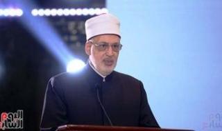 أخبار
      مصر..
      نتيجة
      الثانوية
      الأزهرية
      2025..
      إعلان
      الأوائل
      بعد
      قليل