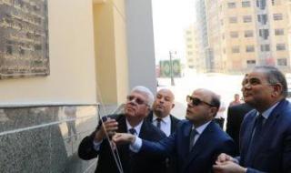 افتتاح
      عدد
      من
      المشروعات
      التعليمية
      والصحية
      بجامعة
      كفر
      الشيخ
      بتكلفة
      4.3
      مليار
      جنيه