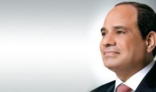 أخبار
      مصر..
      الرئيس
      السيسى
      يرحب
      باعتزام
      فرنسا
      الإعلان
      رسميا
      عن
      قرارها
      بالاعتراف
      بدولة
      فلسطين
