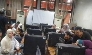 تنسيق
      المرحلة
      الأولى..
      85.37%
      للعلمي
      و81.71%
      للشعبة
      الهندسية
      نظام
      قديم