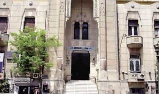 عضو
      بنقابة
      الأطباء:
      زيادة
      المعاشات
      500
      جنيه
      يكلف
      الصندوق
      766.2
      مليون
      جنيه
      سنويا