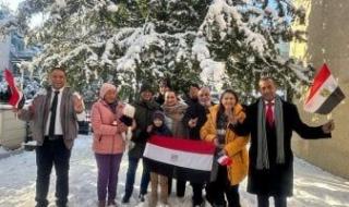 تظاهرة
      للمصريين
      فى
      النمسا
      تأييدا
      للرئيس
      السيسي