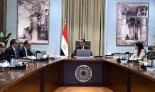 رئيس
      الوزراء
      يتابع
      الموقف
      التنفيذى
      لمشروع
      تطوير
      صناعة
      الغزل
      والنسيج