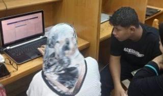 نتيجة
      تنسيق
      المرحلة
      الثانية
      أدبى..
      حسب
      مجموعك
      اعرف
      كليتك