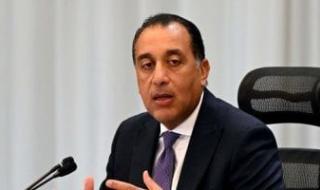 رئيس
      الوزراء:
      رسائل
      الرئيس
      خلال
      المؤتمر
      الصحفى
      مع
      نظيره
      الأوغندى
      قوية
      وواضحة
