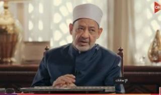 الأزهر:
      المسجد
      الأقصى
      لن
      يكون
      لقمة
      سائغة
      والحق
      سيعود
      لأهله
      والباطل
      إلى
      زوال