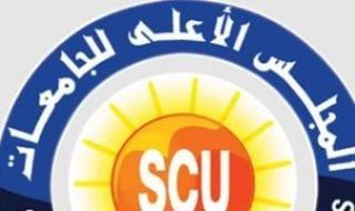 1
      سبتمر..
      اختبار
      حاصلى
      الثانوية
      العامة
      السعودية
      للالتحاق
      بالجامعات
      الحكومية
