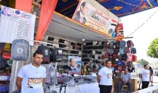 الداخلية
      تواصل
      دعم
      الأسر
      المصرية
      من
      خلال
      منافذ
      بيع
      متنقلة