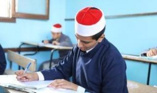 3
      سبتمبر..
      اعتماد
      وإعلان
      نتيجة
      الدور
      الثانى
      للثانوية
      الأزهرية
      2025